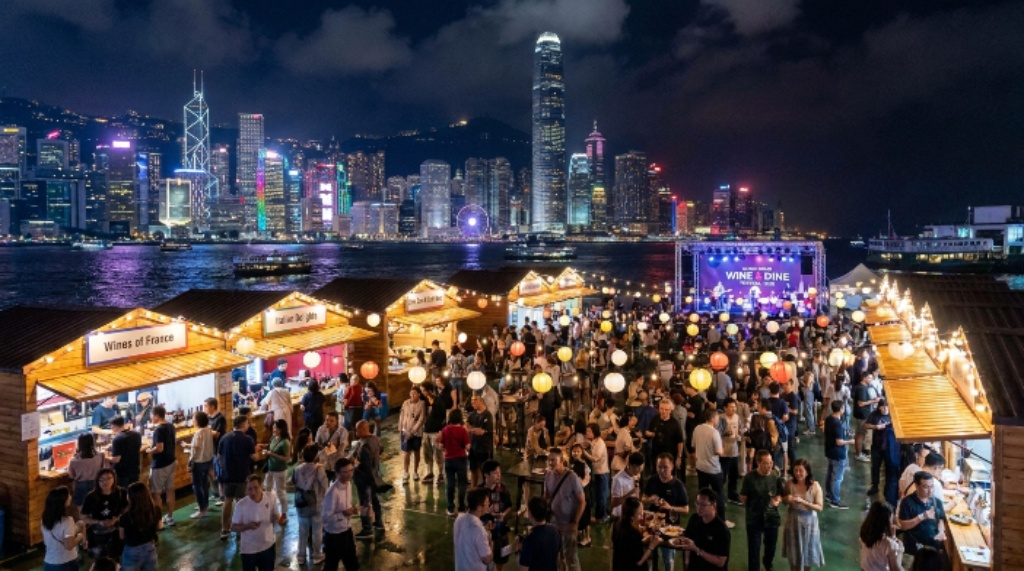 Hong Kong Wine and Dine Festival 2026 booths at Central Harbourfront at night